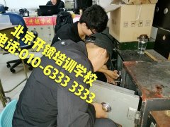 大鸡巴操逼免费观看网站"